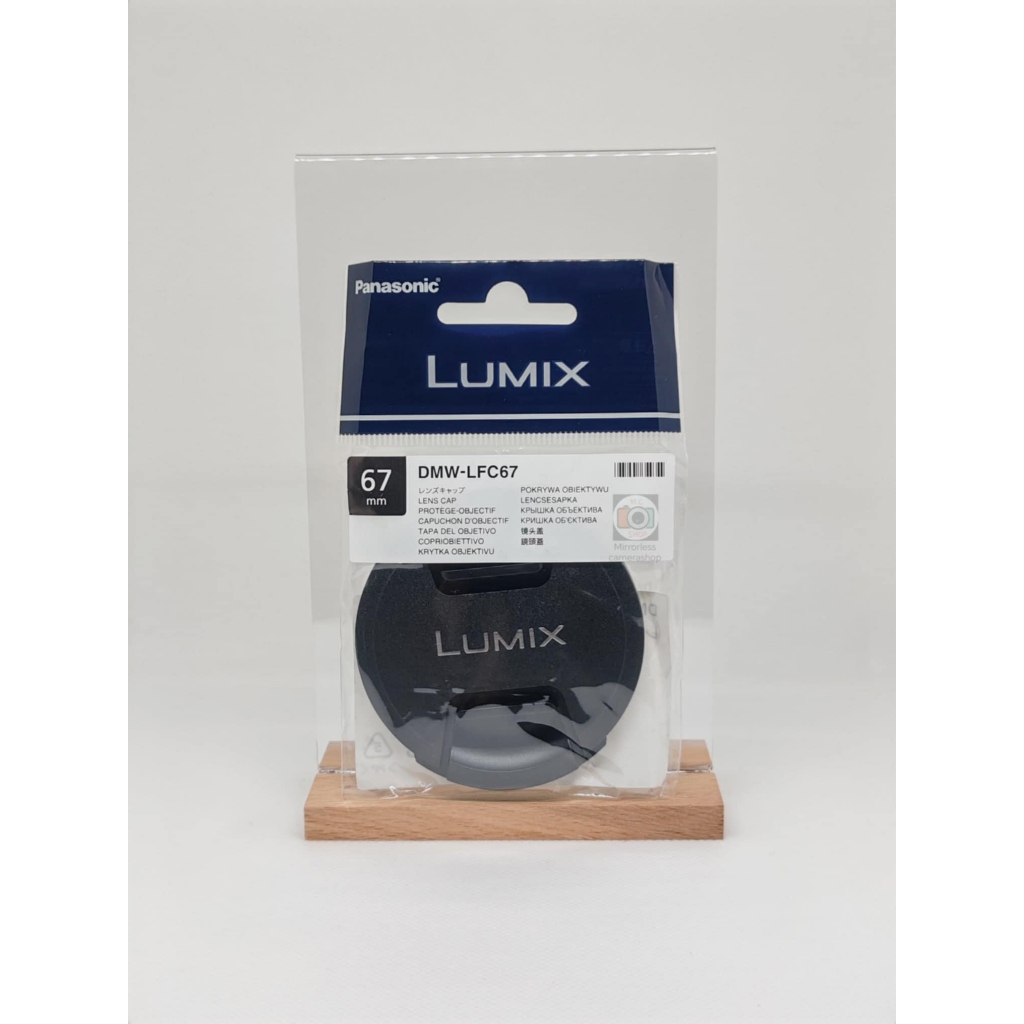 พร้อมส่ง✅LENS CAP PANASONIC DMW-LCF 46-67mm ของแท้ 100%