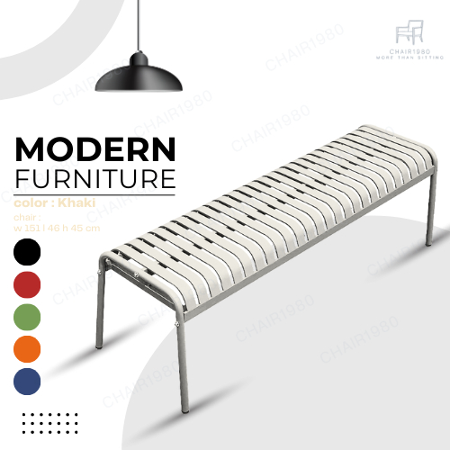 ม้านั่ง3ที่นั่งเก้าอี้อลูสนามMinimalist Modern เก้าอี้Out Doorเก้าอี้IN Doorอลูมิเนียม กว้าง151ยาว46 สูง45ซม ACM-0014