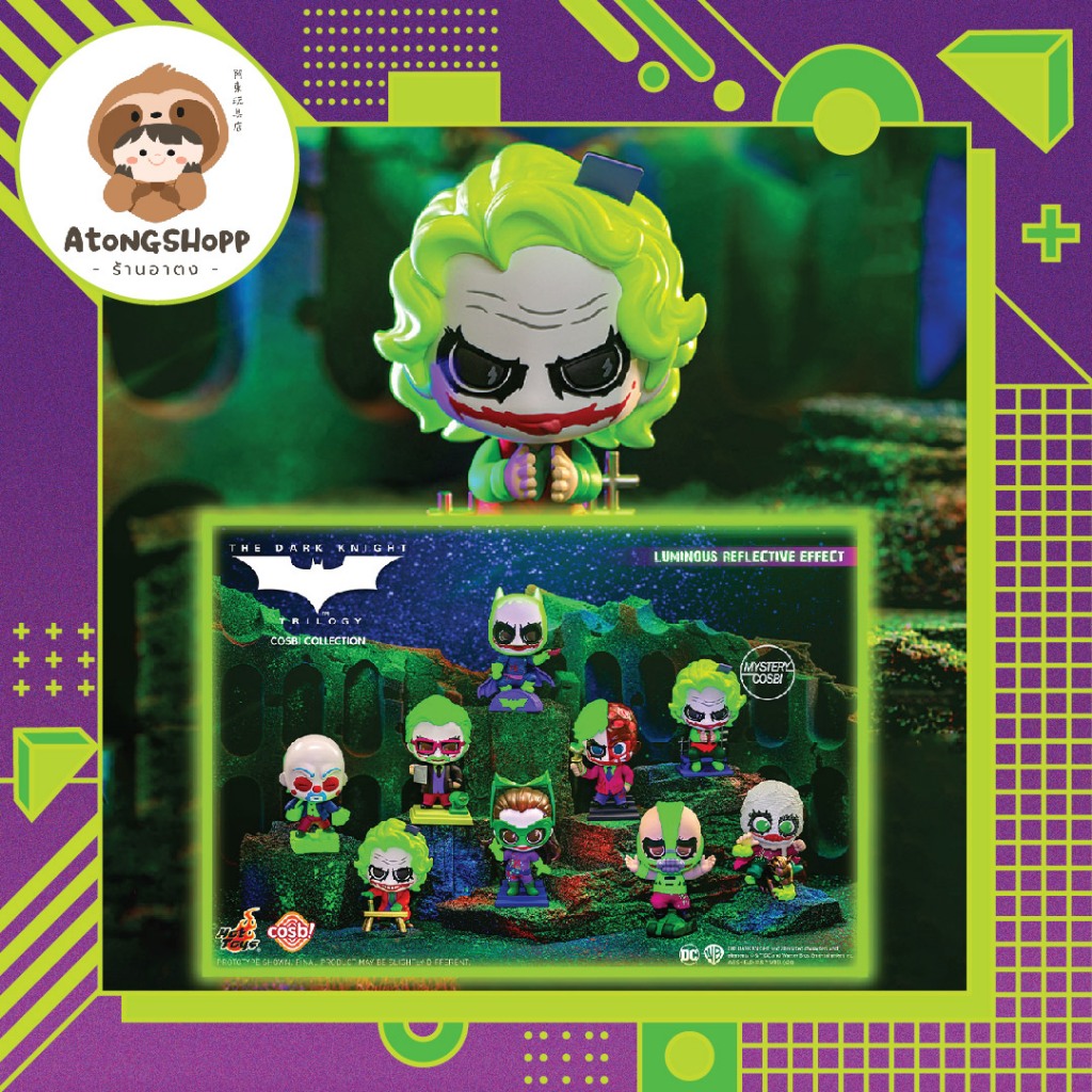 The Dark Knight Trilogy Jokerized Cosbi Bobble-Head Collection (Set)