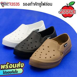 รองเท้าโรงงาน Kugarang รุ่น KR3535 รองเท้าคัทชูไฟล่อน มีรูระ…