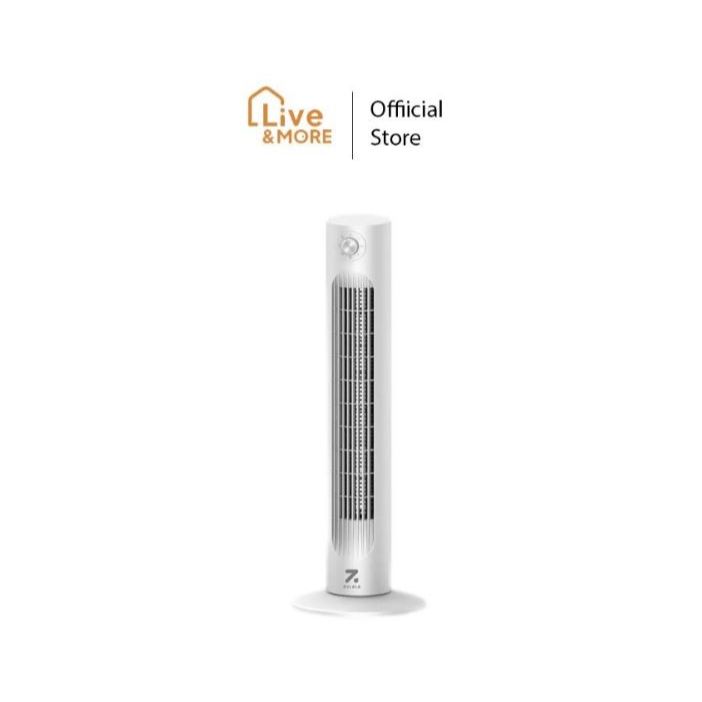 ZOLELE Smart Tower Fan พัดลมทาวเวอร์ พัดลมไร้ใบพัด ปรับได้3ระดับ ทำความเย็นได้อย่างรวดเร็ว รุ่น TF01