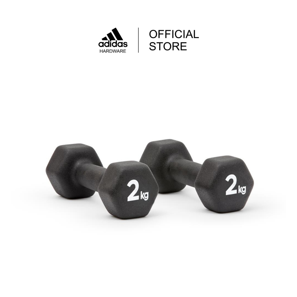 adidas ดัมเบล 2 กก. / Dumbbells 2Kg (1 คู่ / 1 Pair)