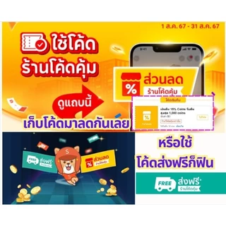หลอดดูดน้ำ คละสี หลอดดัดได้ แพ็ค100ชิ้น