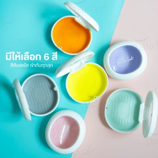 [รุ่น Sweet Bear] Hellosmile Sweet Bear Dental Retainer Box กล่องใส่รีเทนเนอร์ พกพา ฟันปลอม กล่องรีเทนเนอร์