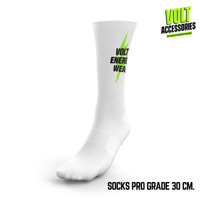 VOLT ถุงเท้า กีฬา ออกกำลังกาย สีขาว TORQUE 001 THUNDER WHITE SOCKS TQ-0203
