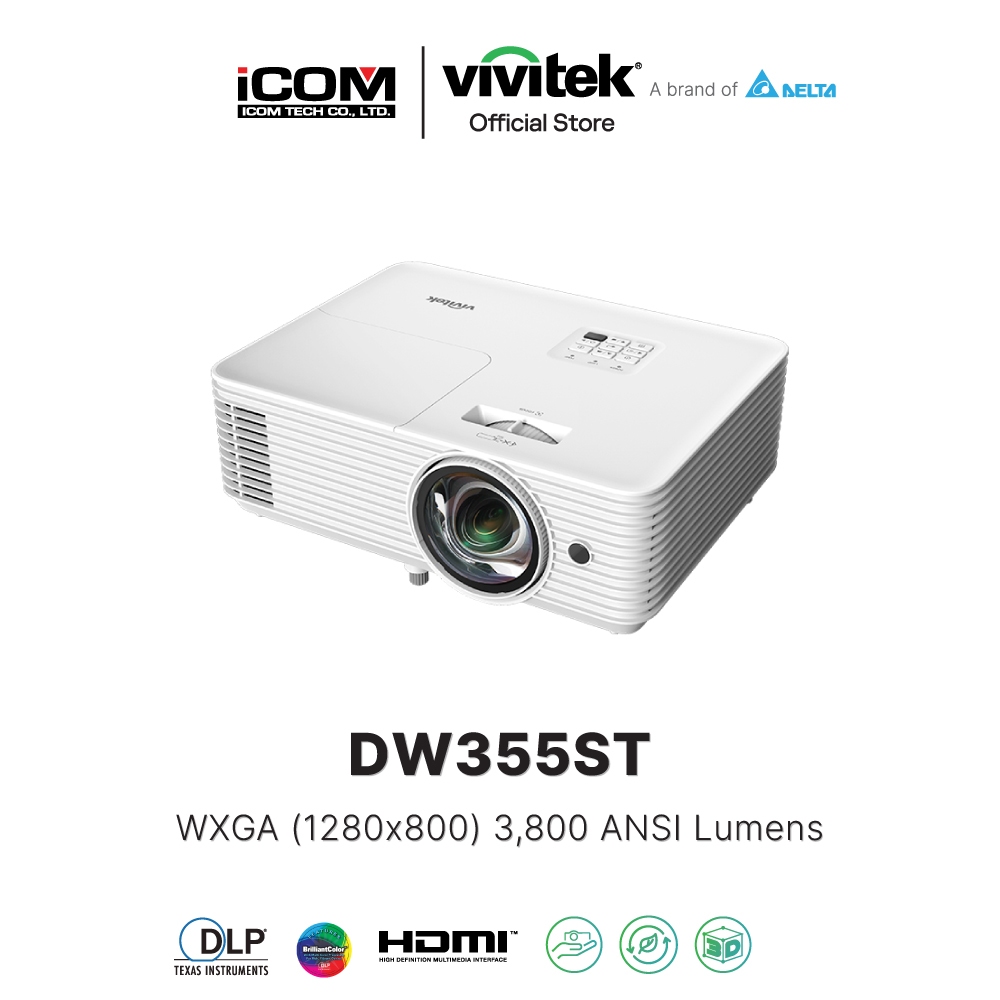 Vivitek DW355ST WXGA (1280x800) PROJECTOR 3800 Lumens (โปรเจคเตอร์) พร้อมส่ง