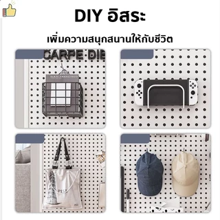Pegboard Size.(100x40 cm.) DIY แผงแขวนเครื่องมือ แผงแขวน วัสดุเหล็กรีดเย็น ใช้สําหรับหลายสถานการณ์
