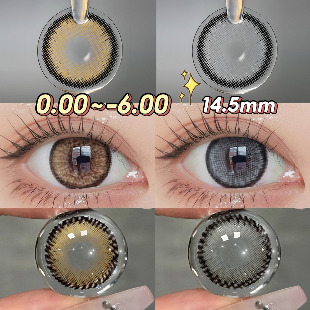 (0.00 ~ - 6.00) Magister คอนแทคเลนส์ 14.5mm คอนแทคเลนส์สายตาสั้น 6 เดือน คอนแทคเลนส์สีน้ำตาล, คอนแทคเลนส์สีเทา
