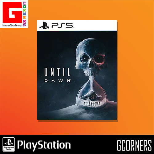 PS5 : เกม UNTIL DAWN ( Zone 3 )