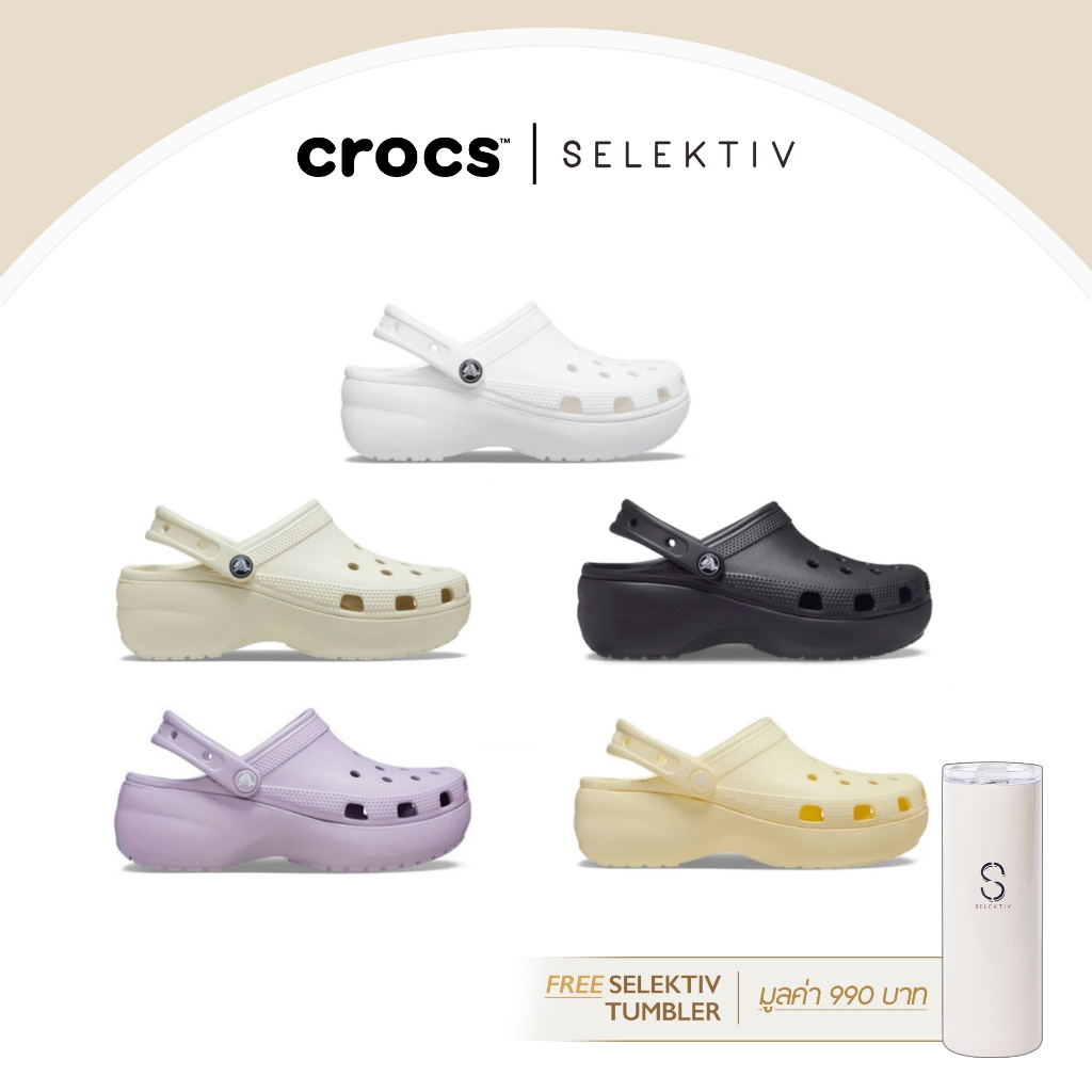 ซื้อ Free Gift มูลค่า990.-🎁 CROCS PLATFORM CLOG WOMEN