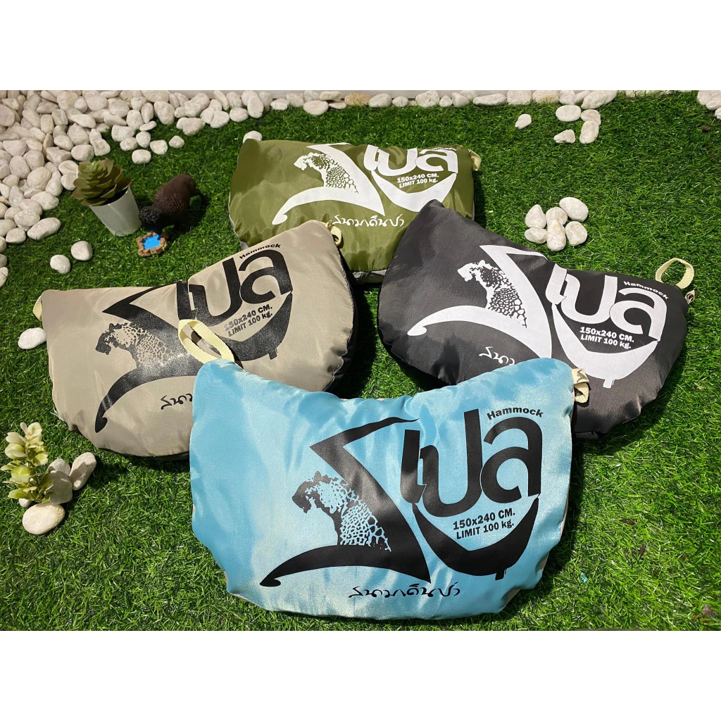 เปลสนาม Jeep Camping รับน้ำหนักได้ 100 กิโลกรัม thumbnail 6