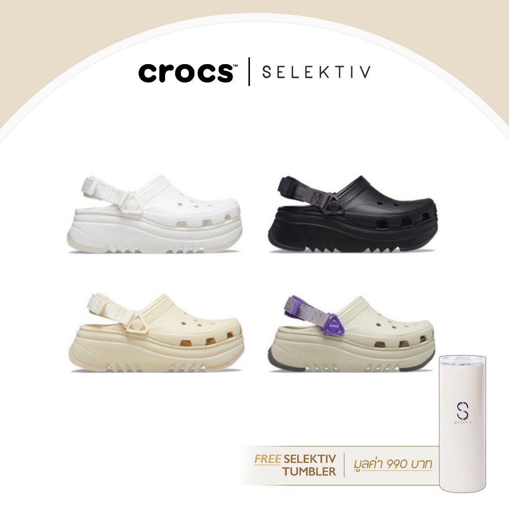 Free Gift มูลค่า990.-🎁 CROCS HIKER XSCAPE CLOG