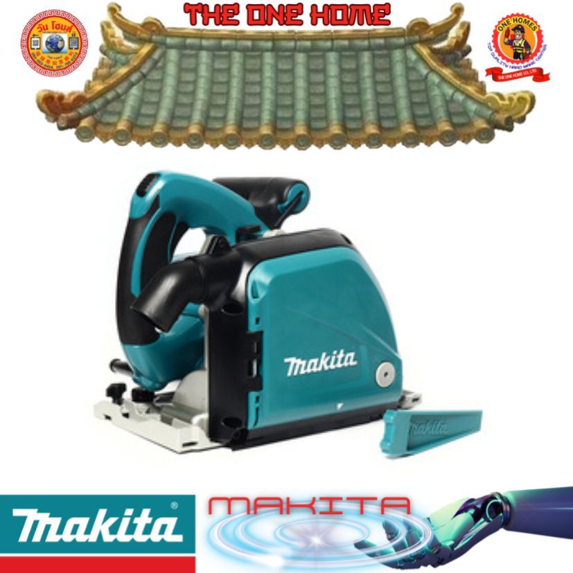 MAKITA รุ่น CA5000XJ เครื่องเซาะร่องอะลูมิเนียมไฟฟ้า 5 นิ้ว # ออก..ใบเสร็จ-ใบกำกับภาษี..ได้ครับ..