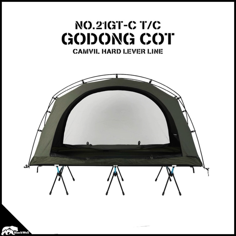 CAMVIL GOGONG COT TENT T/C + FLY พรีออเดอร์