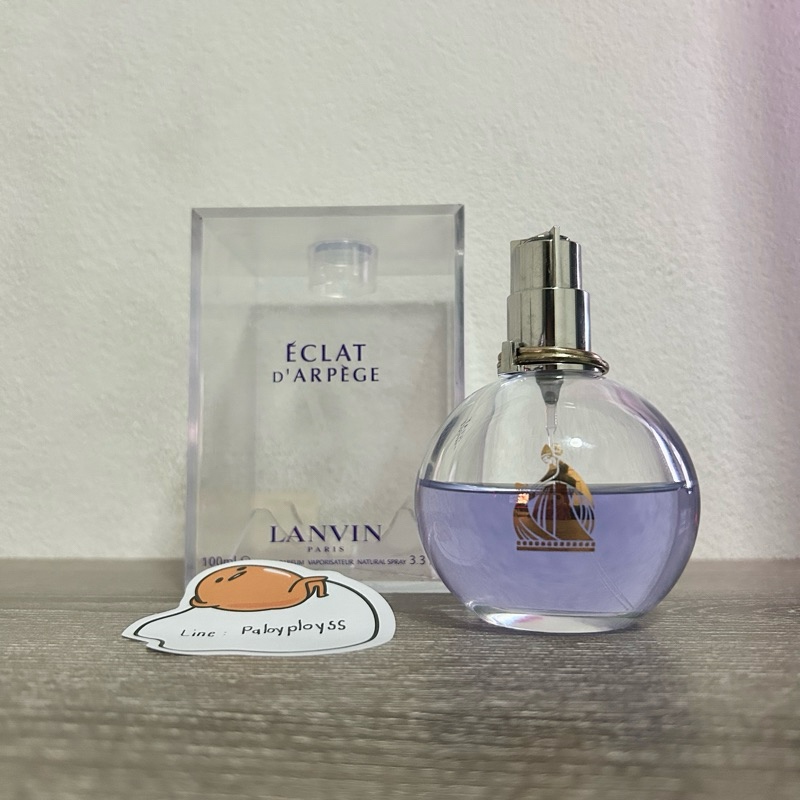 ส่งต่อ น้ำหอมแท้💯 Lanvin Eclat D’Arpege (ลองแวงม่วง) ขวด100ml