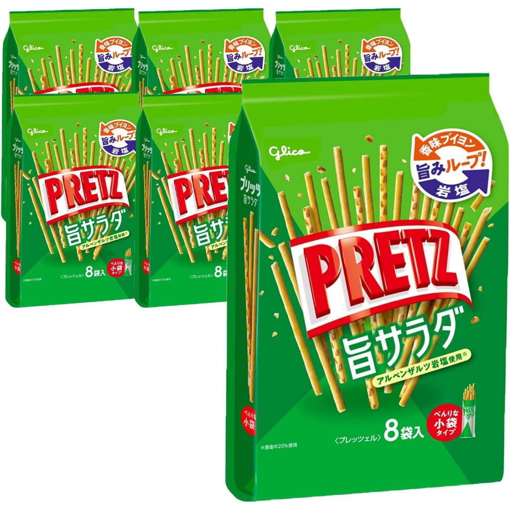 Glico Pretz รสสลัด 8 ถุง X 6 ชิ้น ส่งตรงจากญี่ปุ่น