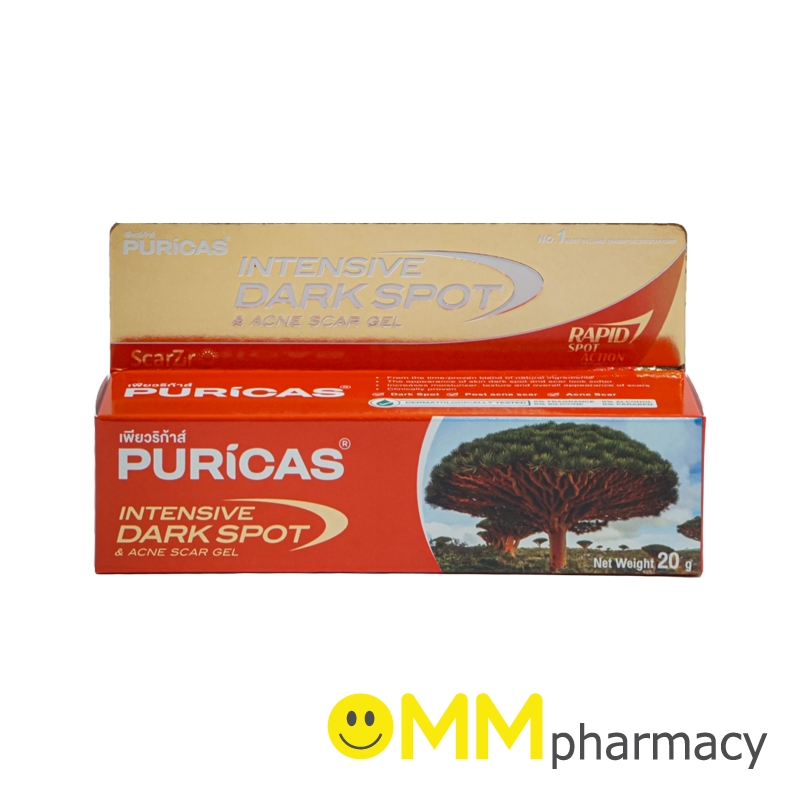 PURICAS INTENSIVE DARK SPOT & ACNE SCAR GEL 20G.