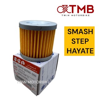 ไส้กรองน้ำมันเครื่อง SUZUKI BEST,SMASH,BEST125,RAIDER150,KAT…