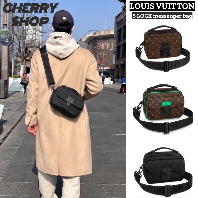 🍒หลุยส์วิตตอง💯Louis Vuitton S LOCK messenger bag🍒ผู้ชาย/กระเป๋าสะพายไหล่/กระเป๋าMessenger/LV BAG