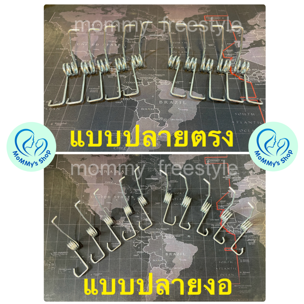 (พร้อมส่งจากไทย) สปริงถังปั่นถูบ้าน สปริงถังปั่นม็อบ ซ้ายขวา ขายเป็นคู่ คู่ละ 119 บาท สปริงหนา แข็งแรงไม่หักง่าย