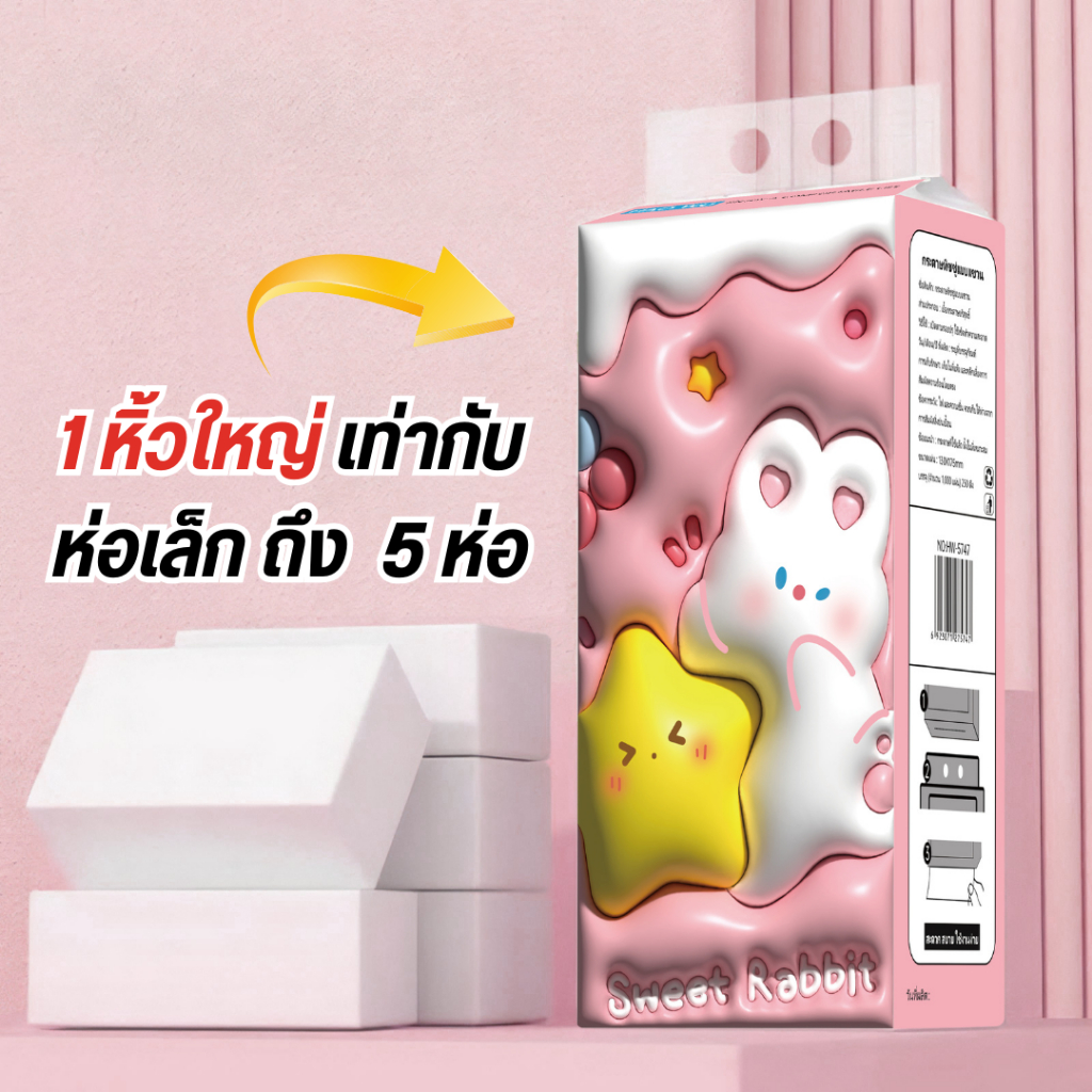 รูปภาพ 5