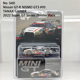 MiniGT 📌No. 540-L 📌Nissan GT-R NISMO GT3 #10 TANAX GAINER 20…