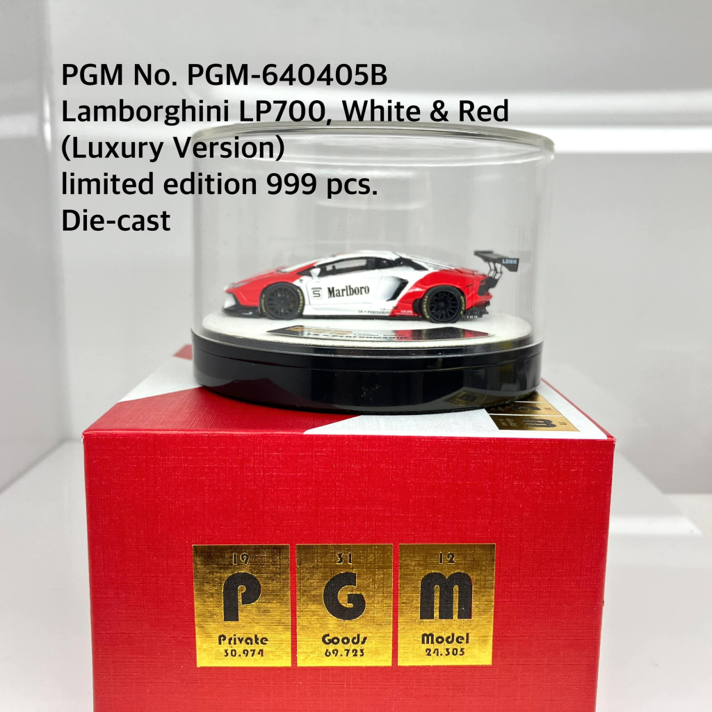 PGM 📌No. 640405B 📌 Lamborghini LP700, White & Red (Luxury Version) limited edition 999 pcs.