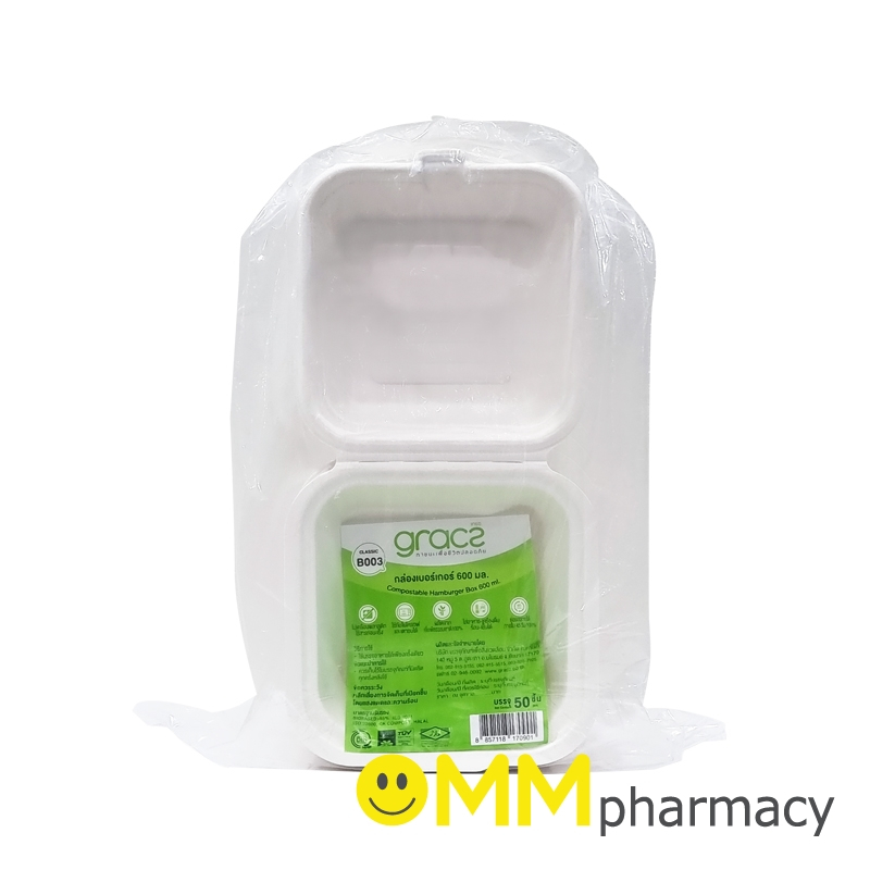 เกรซ กล่องชานอ้อย ทรงจตุรัส 600ML.(B003) 50ชิ้น