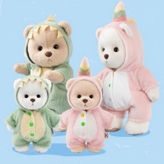 (พร้อมส่ง) ชุดตุ๊กตา TEDDY TALES UNION SUIT🦖 20CM 30CM