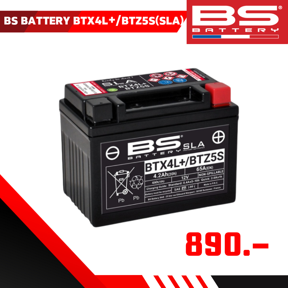 แบตเตอรี่ BS BATTERY BTX4L+/BTZ5S(SLA) 4.2Ah 65CCA ของแท้ ส่งไว!! 320sp.online