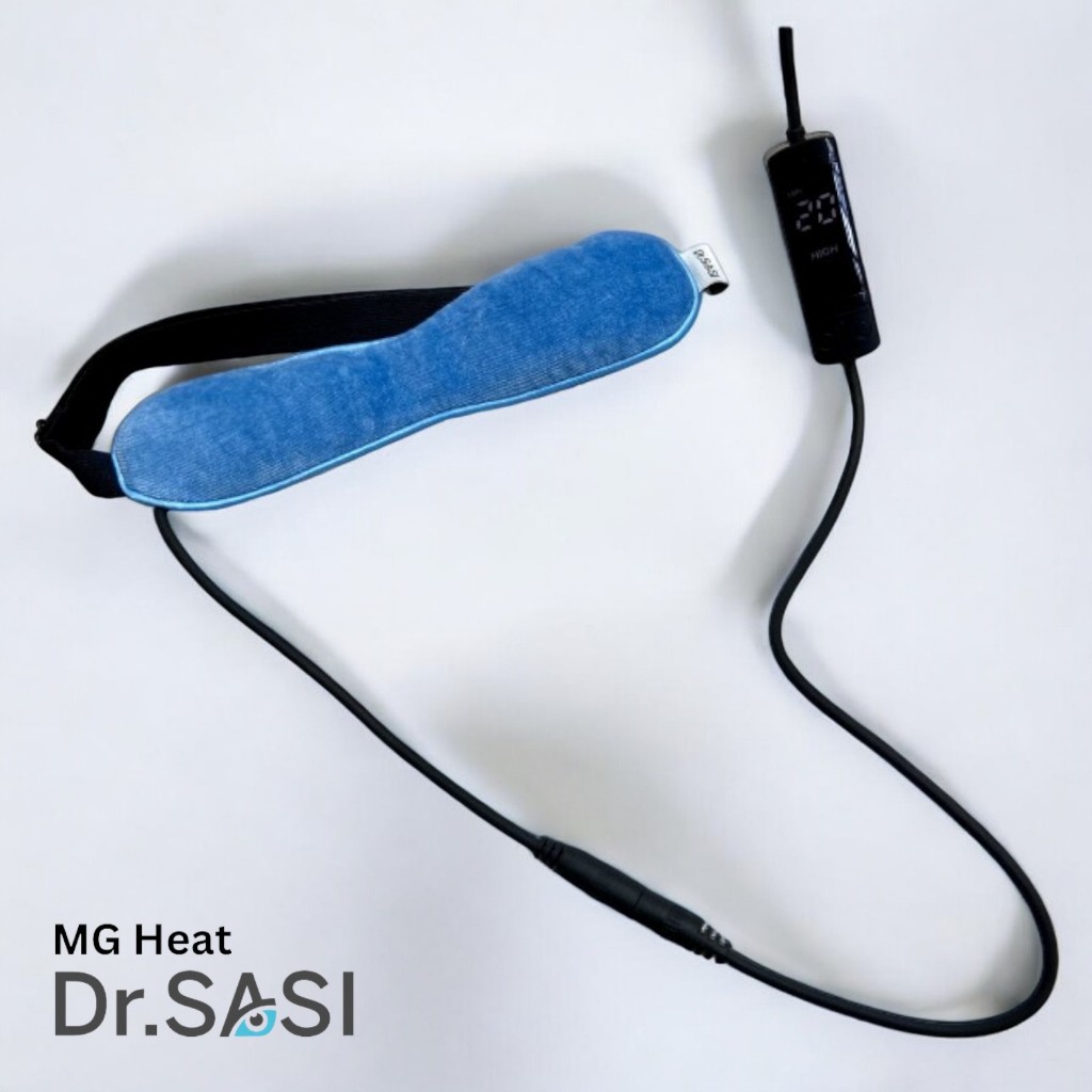 เครื่องประคบไขมันเปลือกตา Dr.SASI MG Heat รุ่น 03