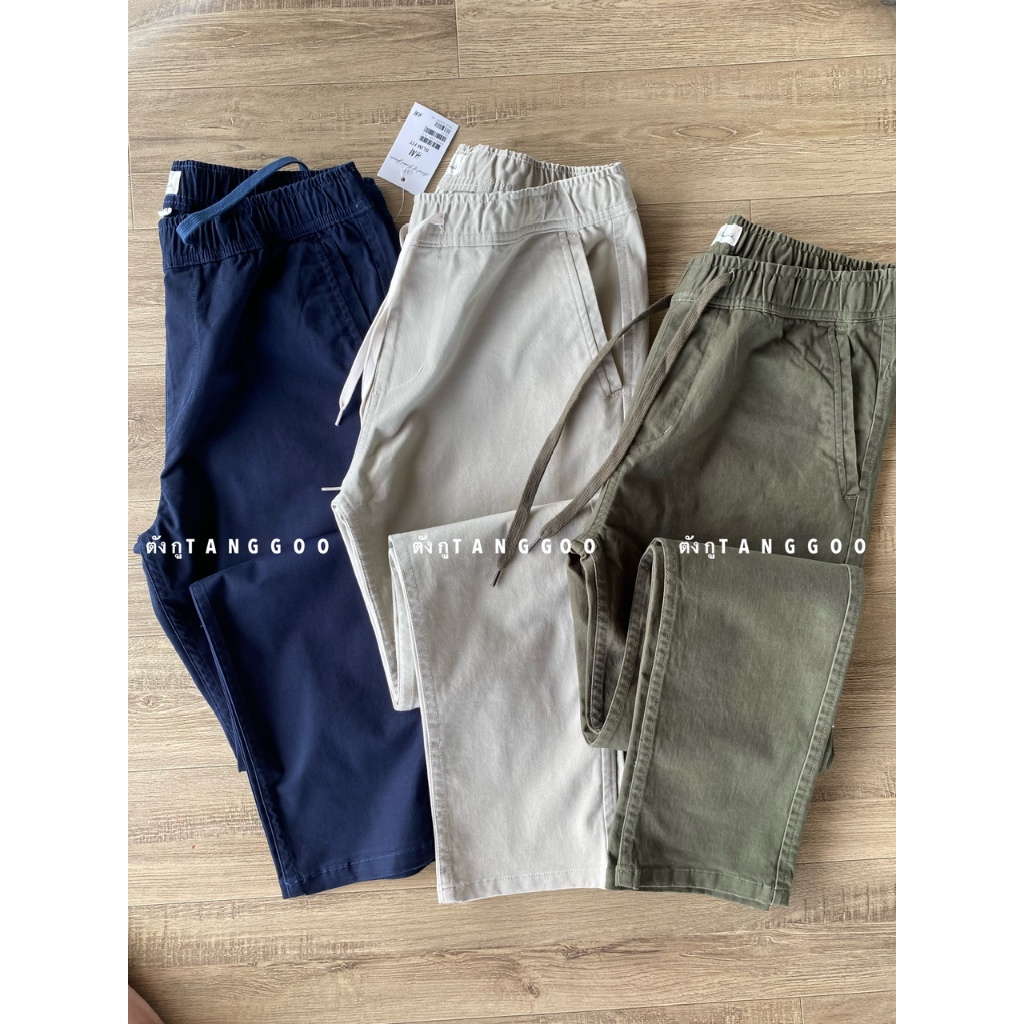 🔥Hot Sale🔥กางเกงขายาวHM Jogger pants ขาปล่อย #A004