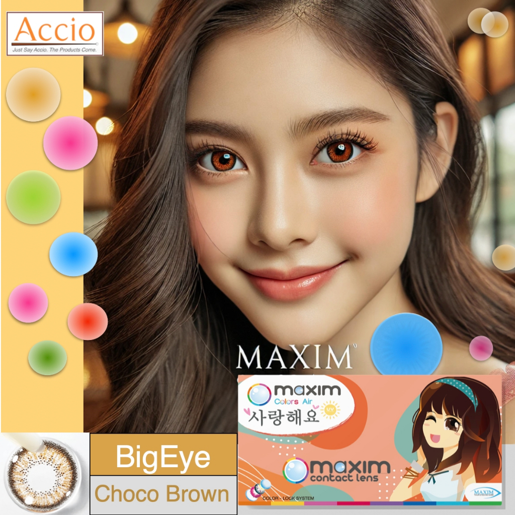 Maxim ตาโต กล่องส้ม สีน้ำตาลช็อกโก้ Choco Brown คอนแทคเลนส์สีตาโต รายเดือน 0.00 ถึง -12.00