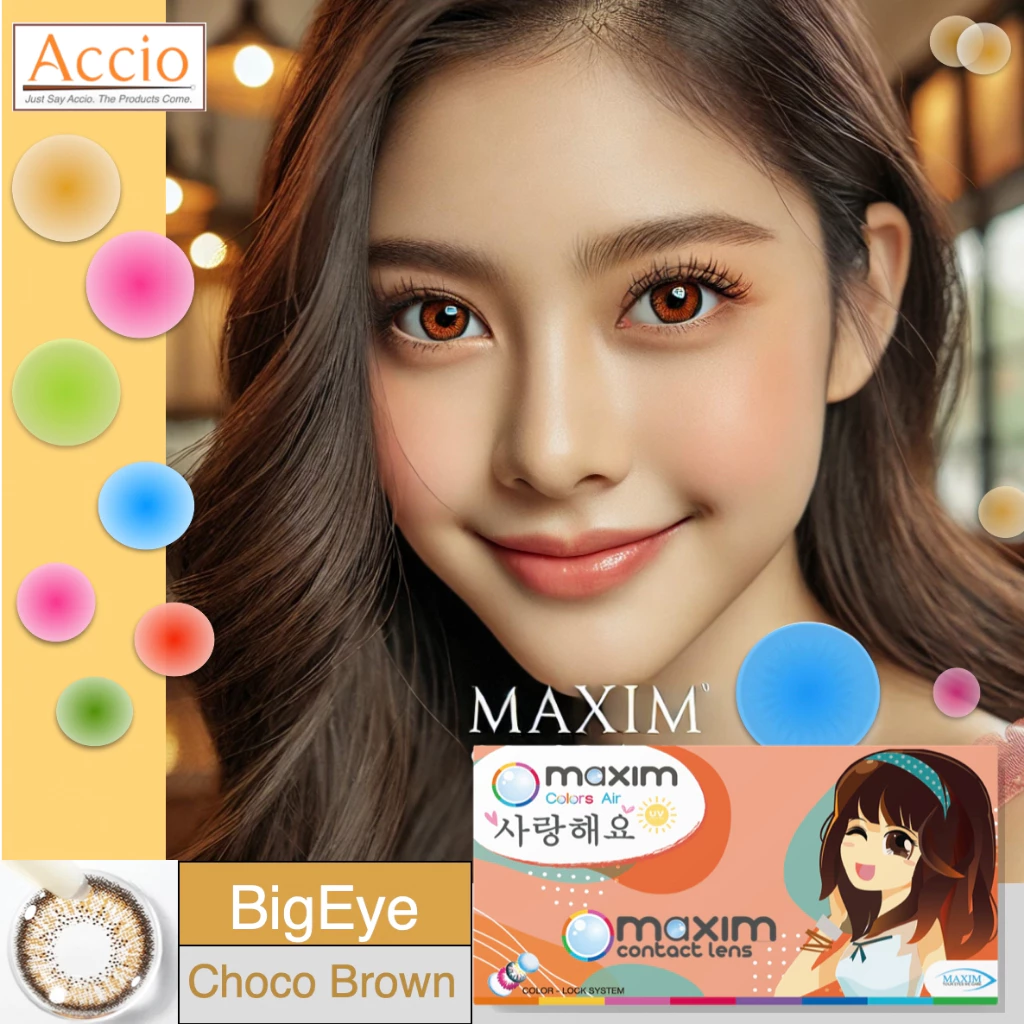 Maxim ตาโต กล่องส้ม สีน้ำตาลช็อกโก้ Choco Brown คอนแทคเลนส์สีตาโต รายเดือน 0.00 ถึง -12.00