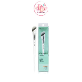 แปรงลงรองพื้น Fillimilli Corrector Brush 811
