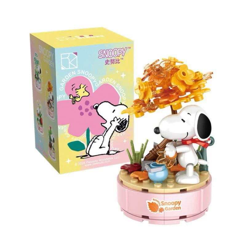 ส่งไว!! Snoopy Garden ชุดตัวต่อสนูปปี้สวนดอกไม้