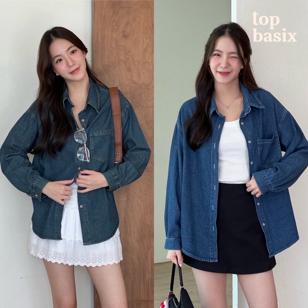 TOPBASIX - Groove shirt เสื้อเชิ้ตยีนส์แขนยาว