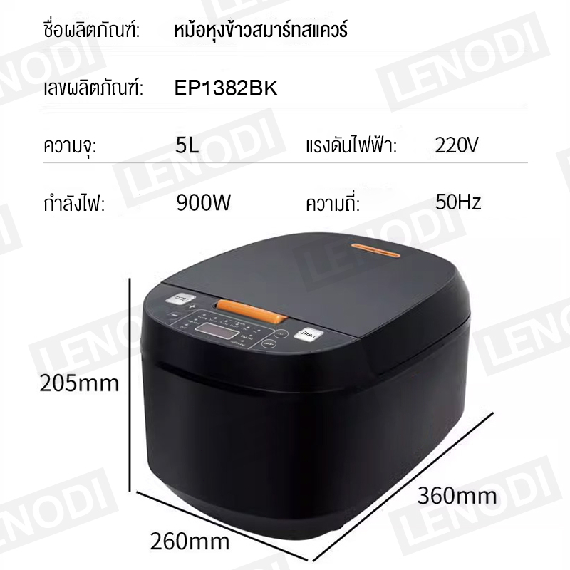 รูปภาพ 9