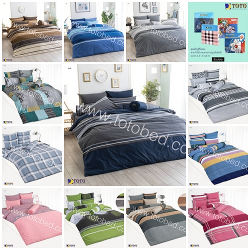 ผ้าปูที่นอนโตโต้ TOTO ขนาด 3.5 5 6 ฟุต ไม่รวมนวม Graphic2 TT719 TT720 TT722 TT727 TT721 TT733 TT737 