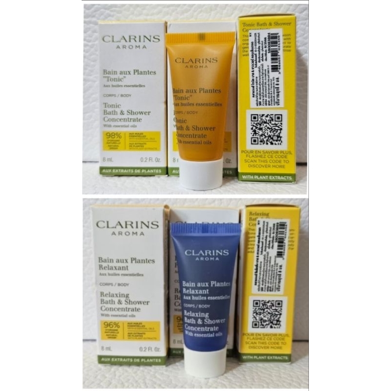 CLARINS Relaxing Bath & Shower Concentrate 8 ml.ฉลากไทย