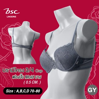 BSC เสื้อชั้นใน BB6666 เกรด A ของแท้เสริมฟอง เต้าทรงโมล3/4 ม…