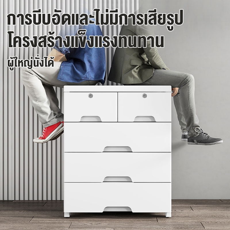 รูปภาพ 4