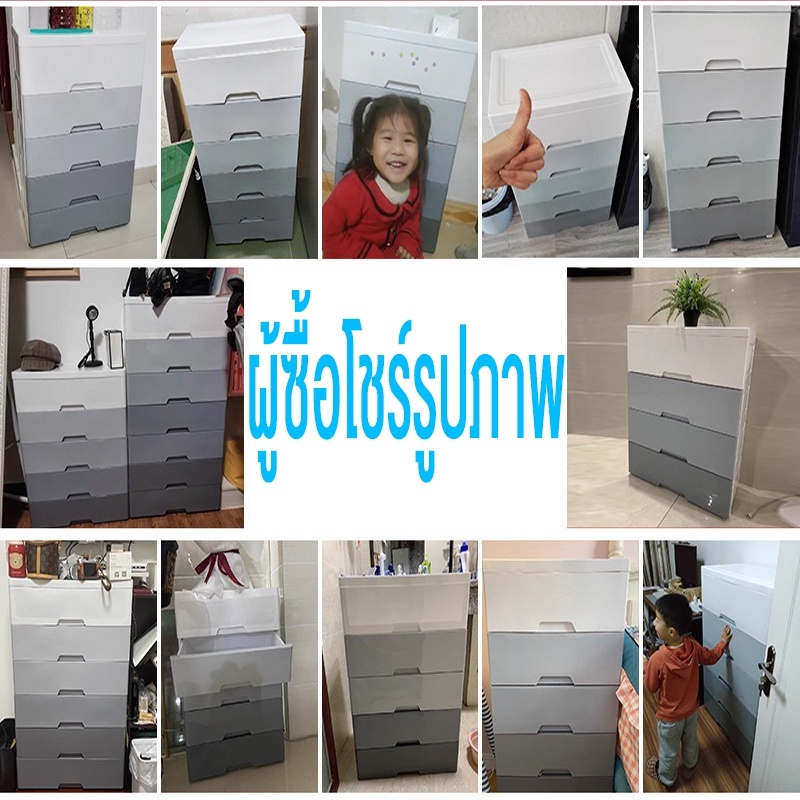 รูปภาพ 8