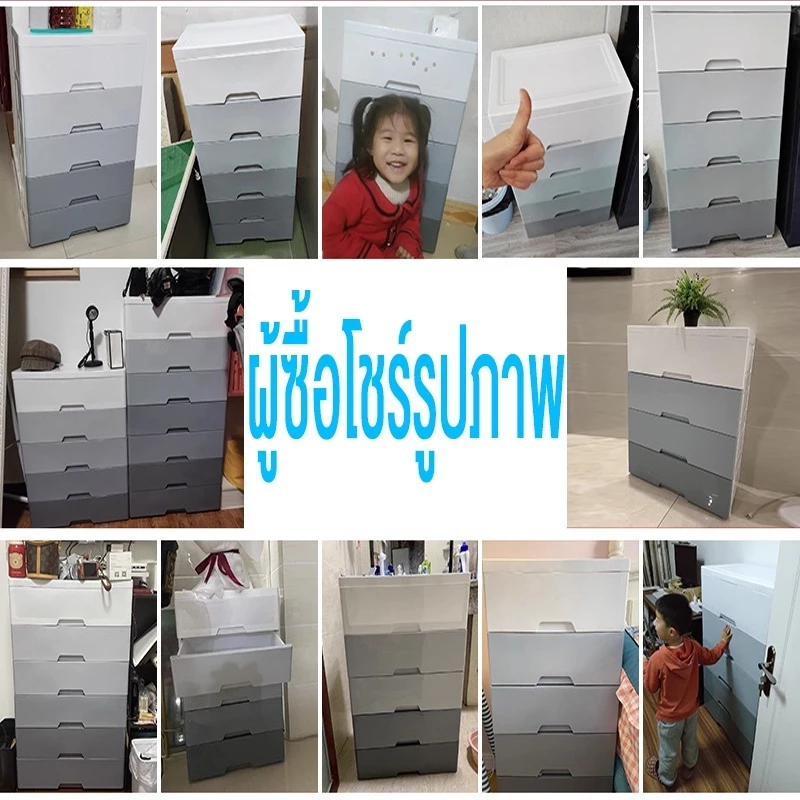Home ลิ้นชักใส่เสื้อผ้า ตู้เสื้อผ้า ลิ้นชักเก็บของ 36cm ลิ้นชักพลาสติก มีล้อ เป็นมิตรกับสิ่แวดล้อม ลิ้นชักชุดชั้นใน thumbnail 9