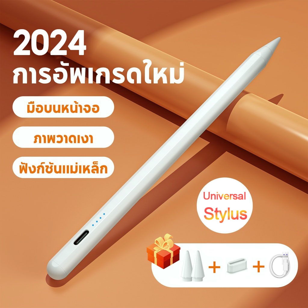 สไตลัสสากลสําหรับ Apple ดินสอ LED Light เปลี่ยนหัวปากกาเหมาะสําหรับ Samsung iPad หน้าจอสัมผัสสไตลัสส