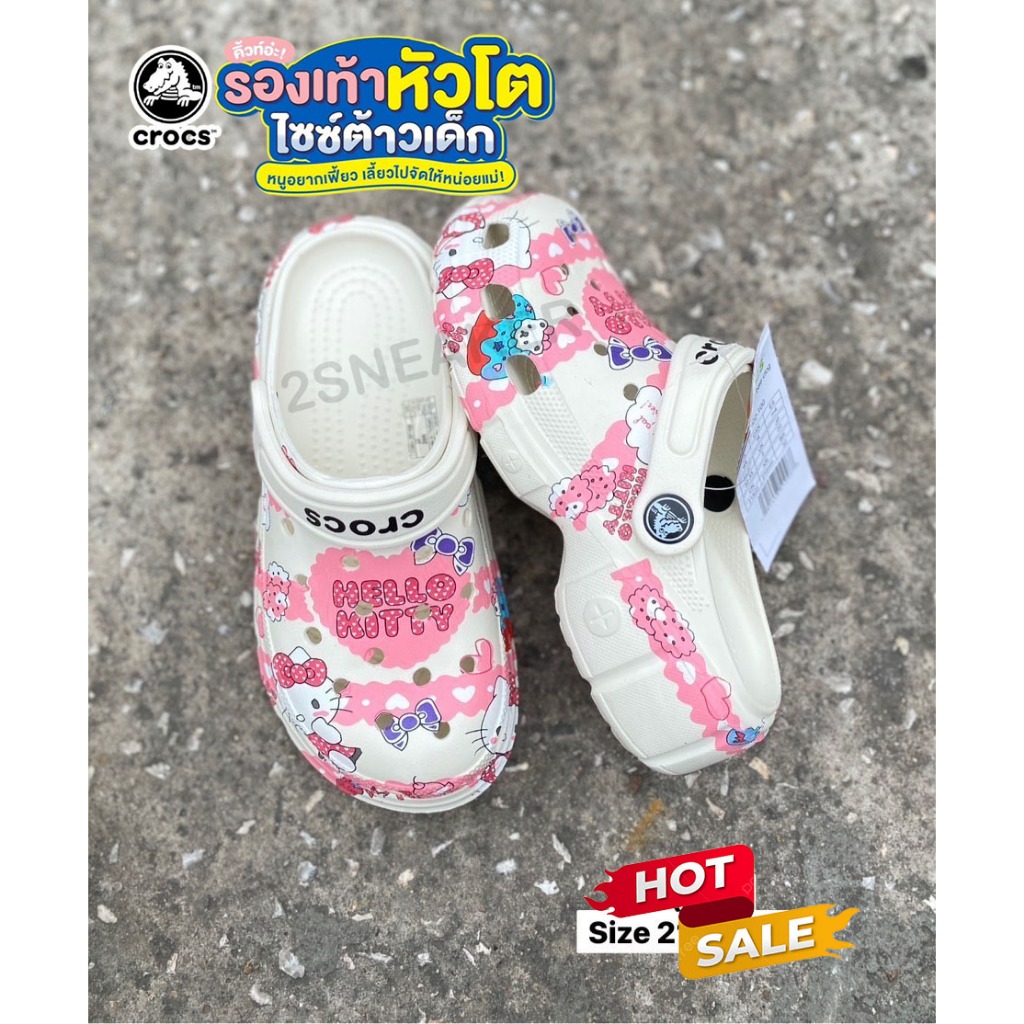 รองเท้าแตะCrocs สีครีม ลาย Hello Kitty แฟชั่นใหม่ สไตล์ฮิต การันตีคุณภาพ