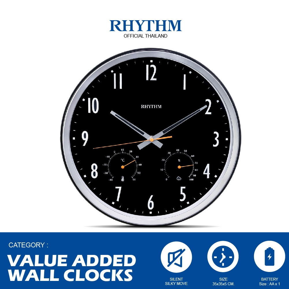 RHYTHM นาฬิกาแขวนผนัง เข็มเดินเงียบ หน้าจอมีบอกอุณหภูมิ ความชื้น 35 ซม.-CFG727NR02