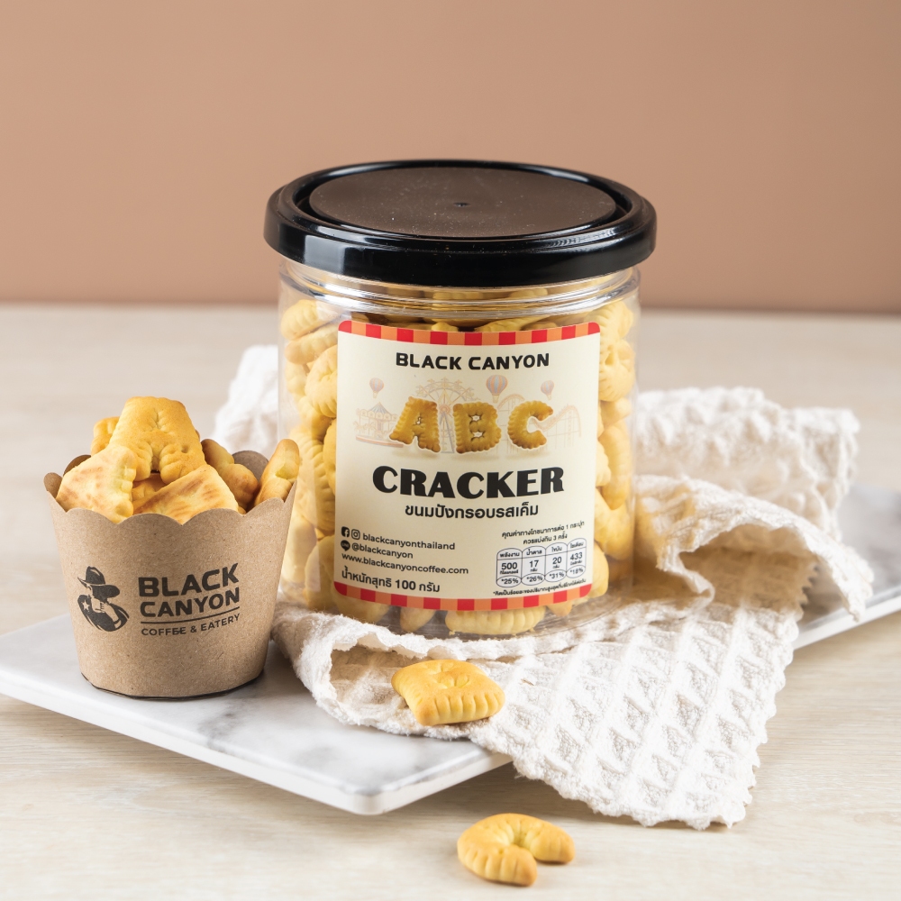Black Canyon ABC Cracker ขนมปังกรอบรสเค็ม 2 กระปุก 96 รูปที่ 2