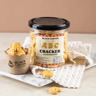 Black Canyon ABC Cracker ขนมปังกรอบรสเค็ม 2 กระปุก 96.-