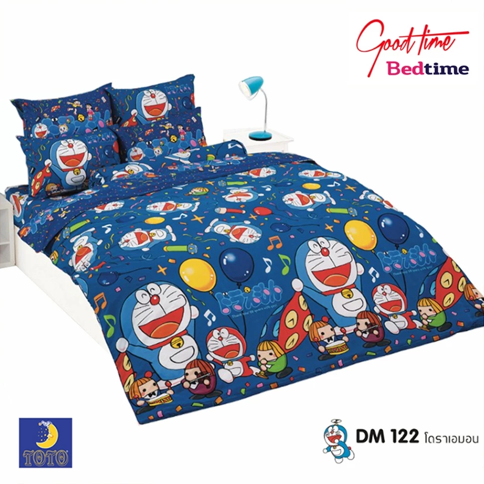 ชุดผ้าปูที่นอน TOTO ลายโดราเอมอน DM122